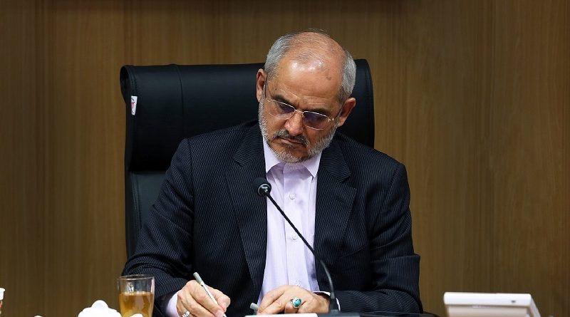 ثبت نام دانش آموزان