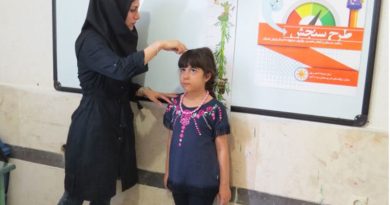 سنجش نوآموزان