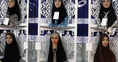 نمایشگاه عفاف و حجاب