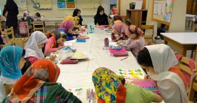 کانون پرورش فکری کودکان و نوجوانان