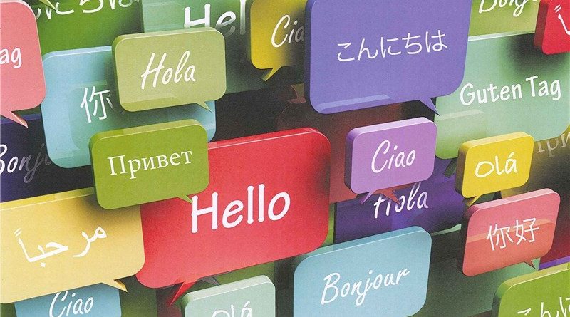 یادگیری زبان خارجی در دوران کودکی