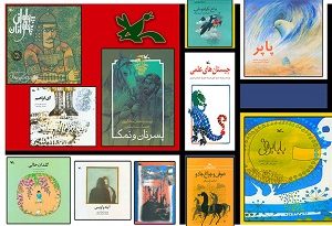 تغییر گروه بندی