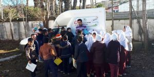 کتاب خانه آهنین