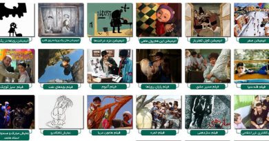 بیش از یک هزار کودک کردستانی