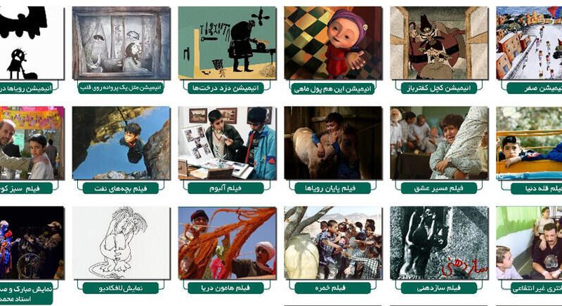 بیش از یک هزار کودک کردستانی