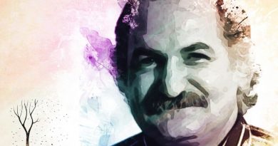 ایرج جهانشاهی