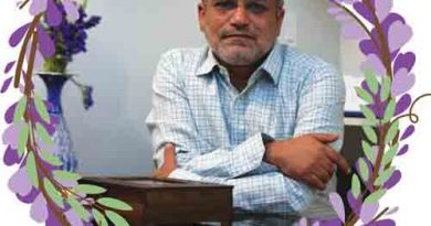 دوچرخه نامی ماندگار