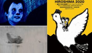 دو انیمیشن ایرانی