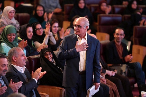 شیرین نویسی