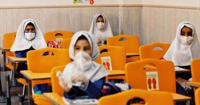 شروع سال تحصیلی