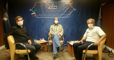 ادبیات کودک