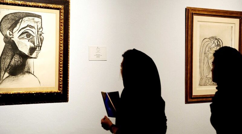 آموزش موزه‌ای