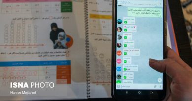 فضای ناامن اینترنت