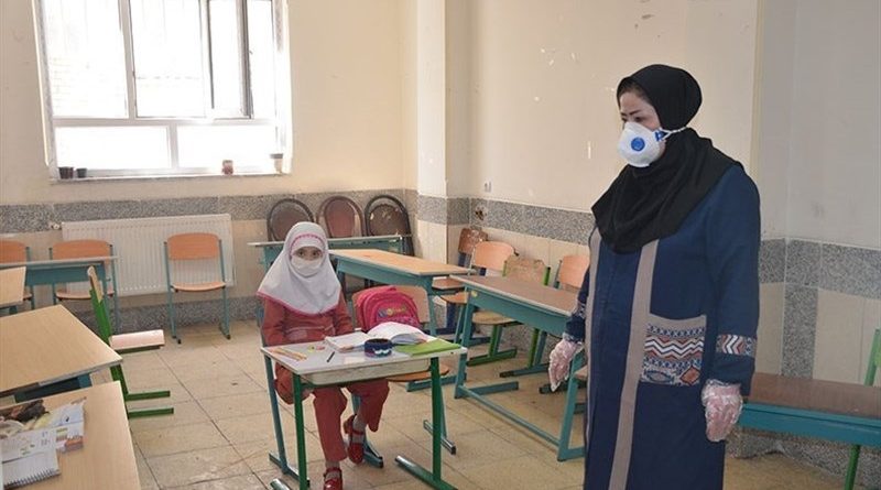 بازگشایی مدارس-آموزش حضوری