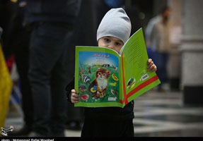 ناشران دولتی