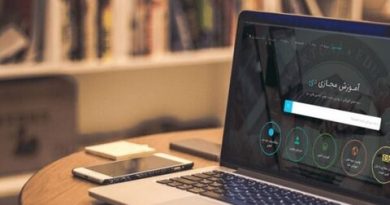 تقویت مهارت های