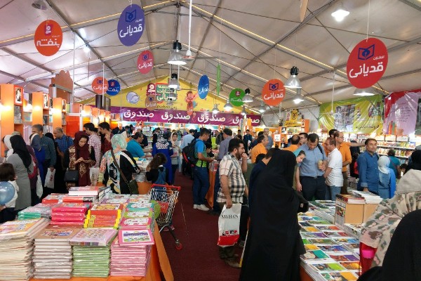 شناخت بهتر پیامبر