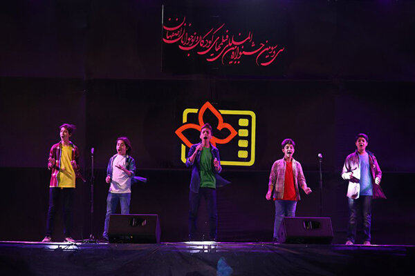 نخستین روز جشنواره