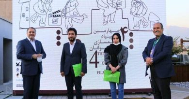 المپیاد فیلمسازی