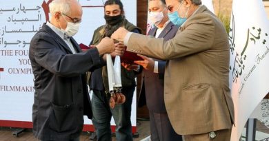 المپیاد فیلم‌سازی