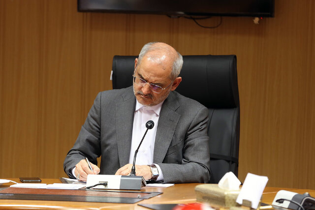 اولیا و مربیان