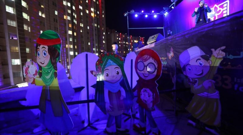 جشنواره فیلم کودک