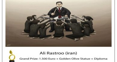 جشنواره کارتون قبرس