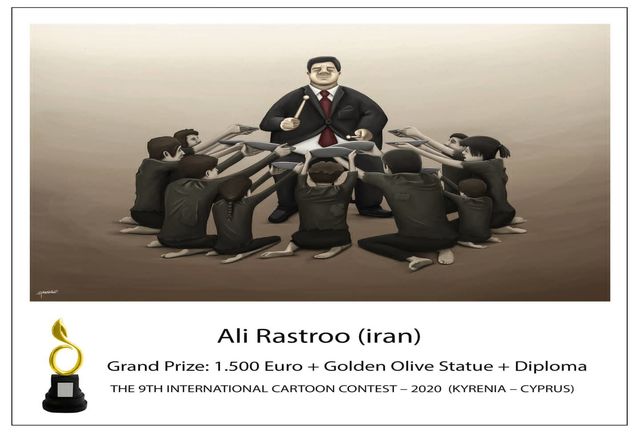 جشنواره کارتون قبرس