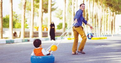 شهر دوستدار کودک