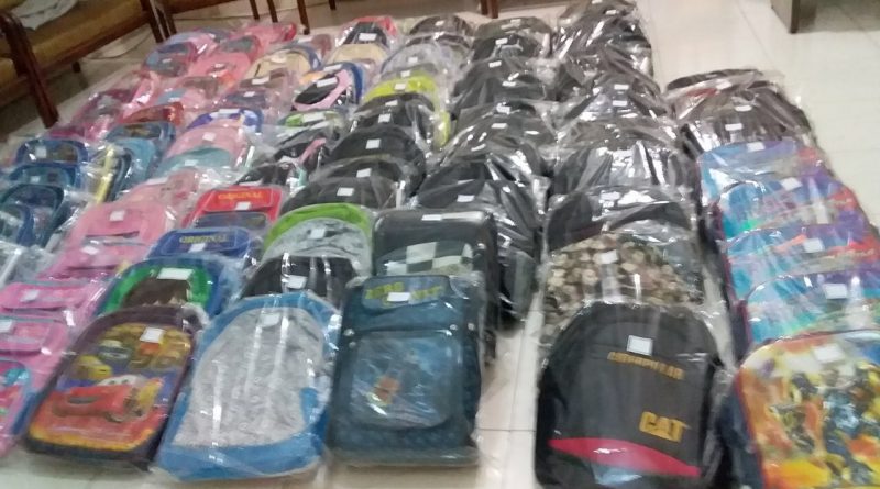 لوازم التحریر