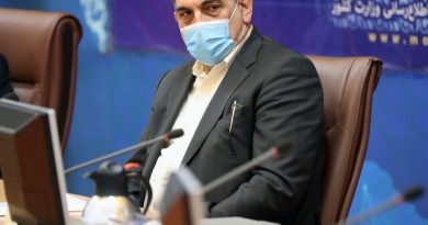 مرکز طبی کودک