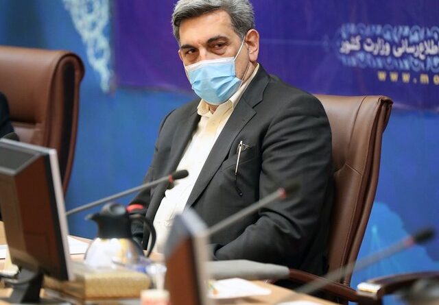 مرکز طبی کودک