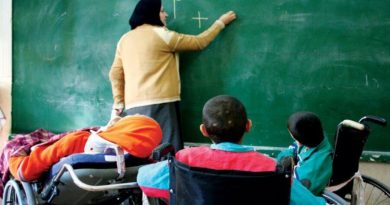 نیروهای توانبخشی