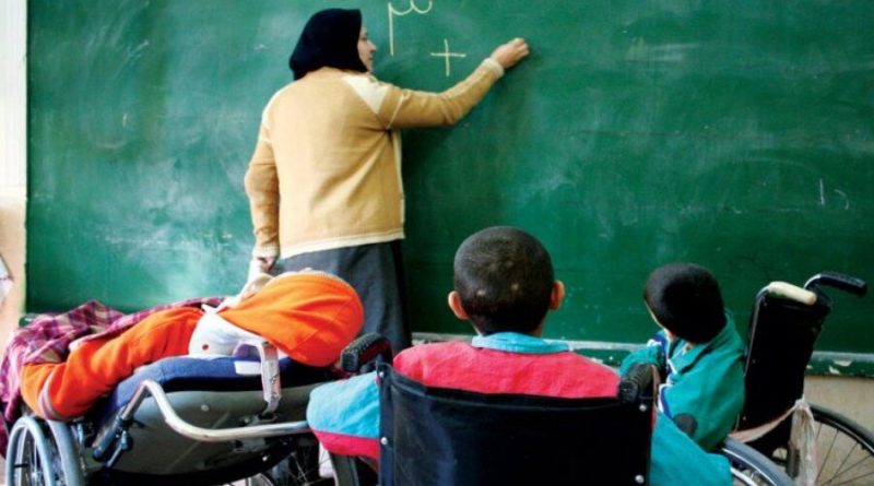 نیروهای توانبخشی