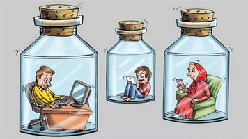 توهم دانایی