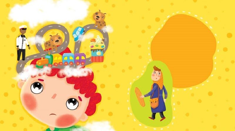 مسابقه مجازی