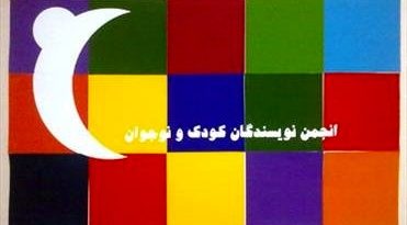 تمدید فراخوان