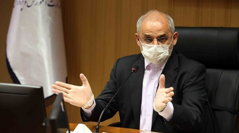 آموزش و پرورش