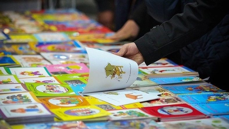 ادبیات کودک