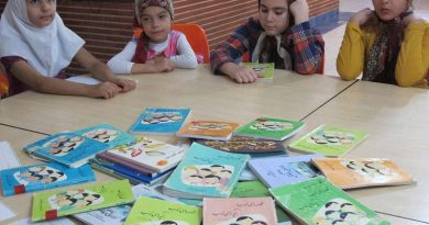 ادبیات کودک