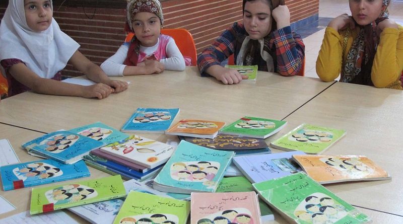 ادبیات کودک