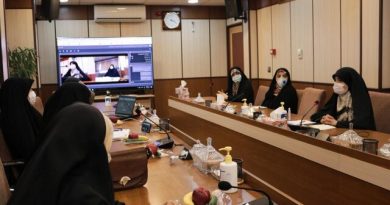 اینترنت-امن