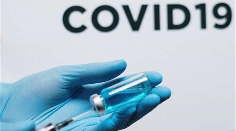 واکسن-فایزر