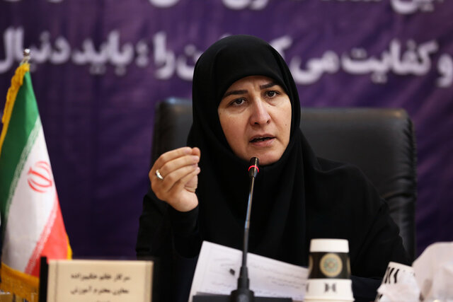 بسته تحولی خوانا