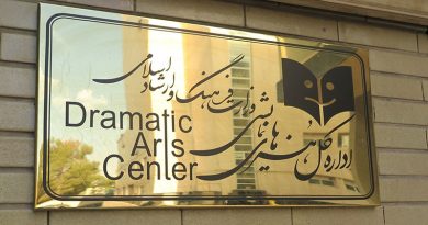 آثار نمایشی