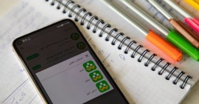 آموزش مجازی-آموزش حضوری