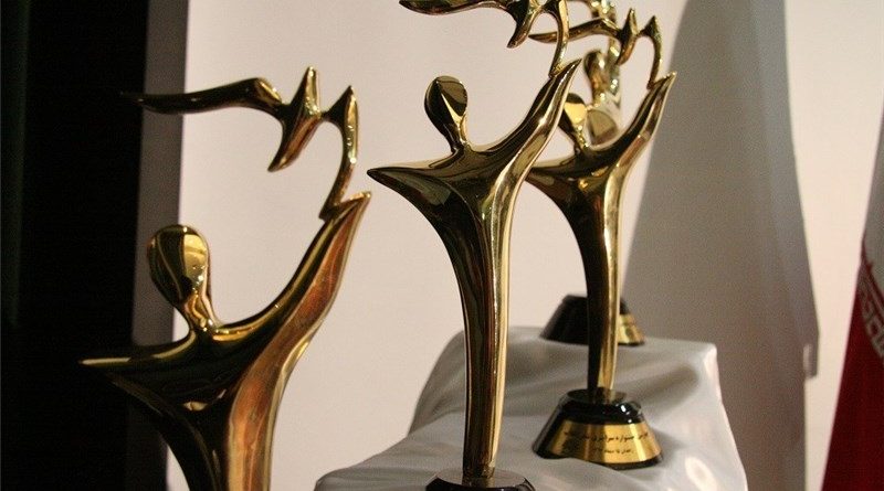 جشنواره تئاتر فجر