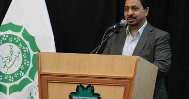 حمایت از کودکان