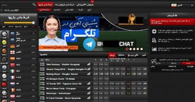 سایت‌های شرط بندی