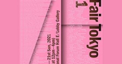 نمایشگاه جهانی هنر توکیو